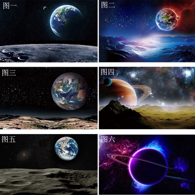 地球壁纸推荐品牌 新人首单立减十元 21年6月 淘宝海外