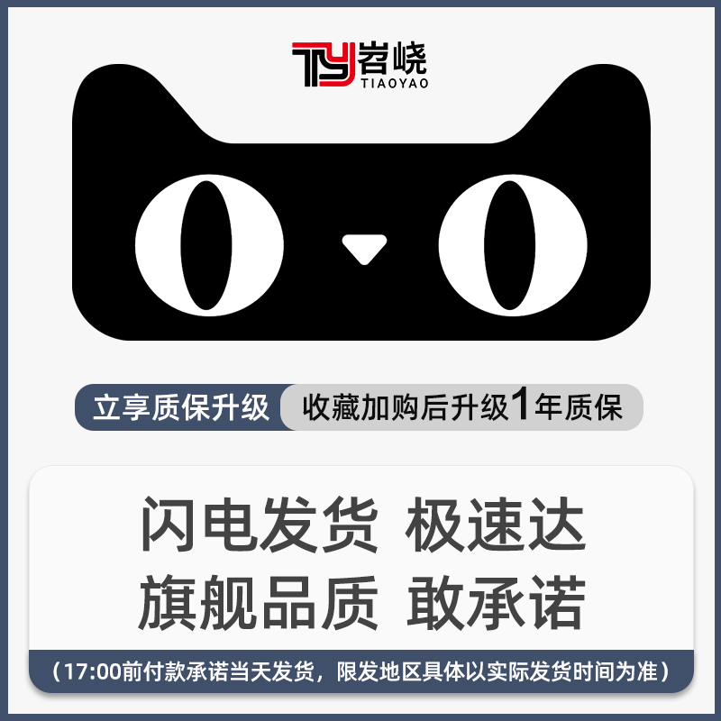 适用米兔儿童手表5C保护套全包纯色硅胶表壳6/6X智能小米电话手表4C/6C保护壳C7A表套外壳男女孩通用防摔配件 - 图3