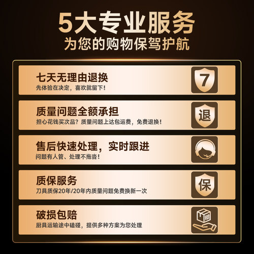 新款磨刀石固定支架加厚304不锈钢磨刀架可调节水槽固定磨刀神器 - 图3
