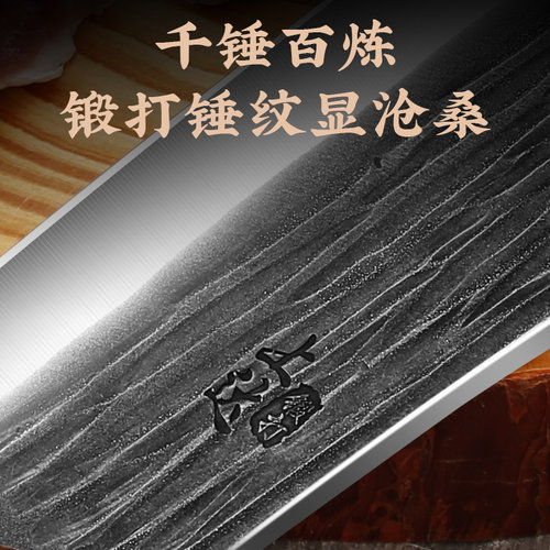 砍骨头专用刀加厚剁骨刀坎刀菜刀商用斩剁牛大骨头专用斩骨刀家用 - 图0