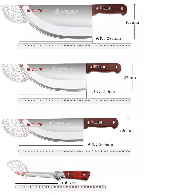 肉联厂分割杀猪专用刀屠夫剔骨刀割肉卖肉切肉宰牛羊砍骨猪肉刀 - 图3