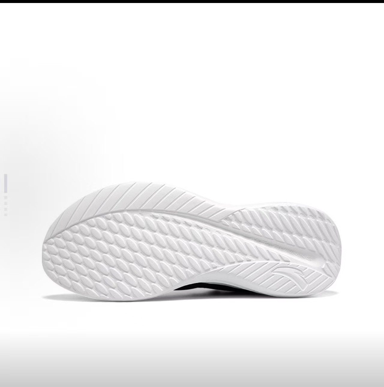 安踏男鞋休闲鞋轻便透气运动鞋黑色系带休闲鞋,淘宝优惠券,粉丝福利购,淘宝优惠卷