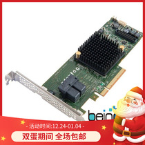 Adaptec RAID 7805 2274100-R Spot 6Gb s SATA SAS 1GB cache array card