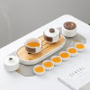 Miaoyan Business Tea Set Gift Set Home Living Room Simple Ceramic Dry Tea Plate Light Luxury Small Set Spot