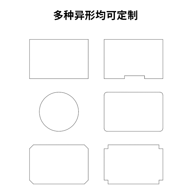 木板定制衣柜分层隔板实木板货架书架鞋柜厨房搁板生态板木工板 - 图1