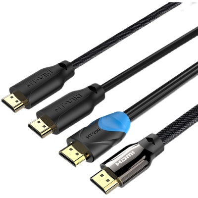 hdmi高清线视频线迈拓维矩