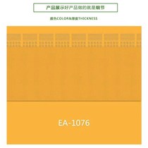 Step mat Anti-waterproof Jinfant Cushion Pediatrics Stairs Full Laid Cushion Plastic Bench Slip Mat Rubber Mat price