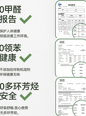 玄关推拉镜隐藏式全身镜子
