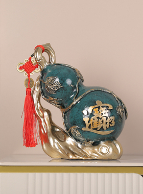 葫芦摆件招财进宝开业礼品