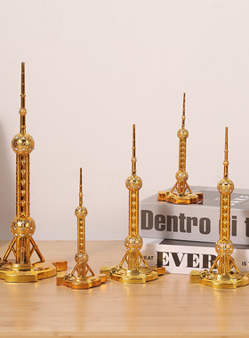 合金模型摆件装饰现代