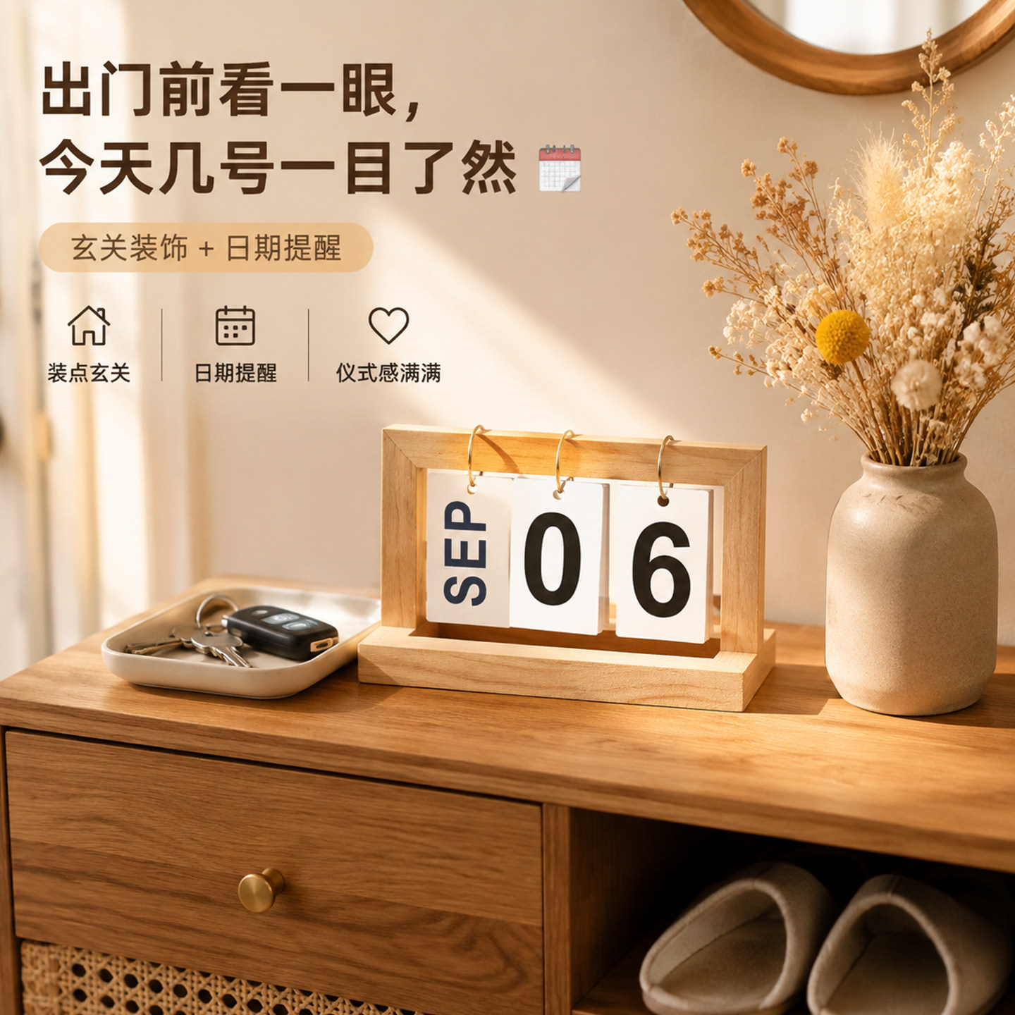 图4