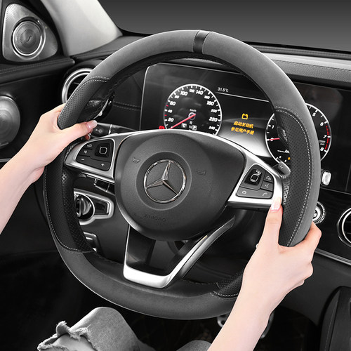 适用问界M8方向盘套M7Ultra新EM8M5M9婴儿绒防滑舒适吸汗汽车把套 - 图0