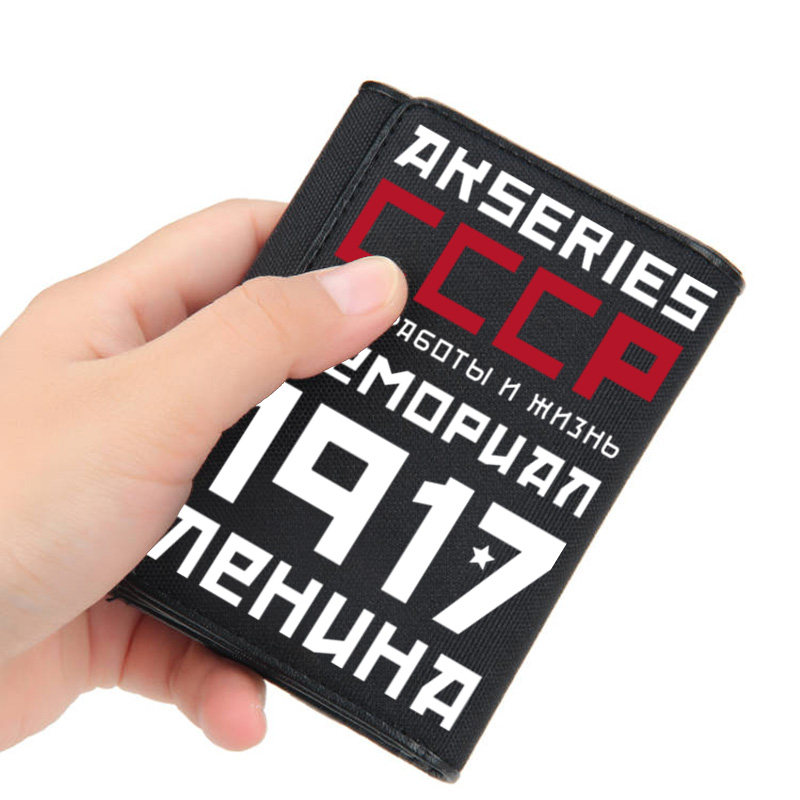 cccp前苏联苏联航空航天局个性钱包 梵迪欧钱包