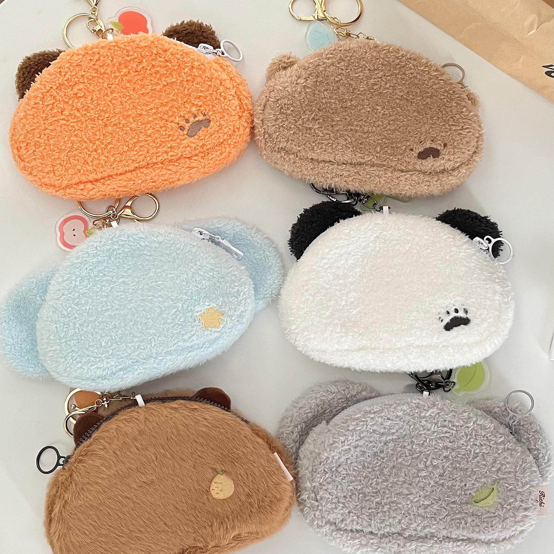 日稚商店毛绒小动物零钱包女迷你可爱耳机包儿童卡包便携收纳包,淘宝优惠券,粉丝福利购,淘宝优惠卷