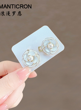 山茶花免打孔收腰扣无痕免缝牛仔裤腰连衣裙上衣隐形裤腰扣暗扣