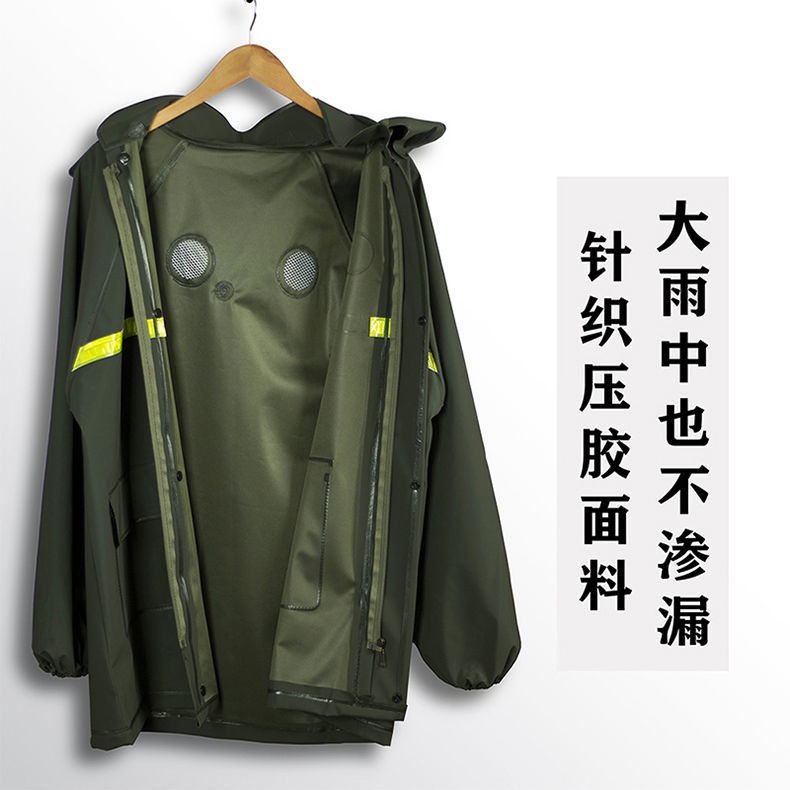 推荐. Riding raincoat rainproof women's single rain coaLtj w - 图0