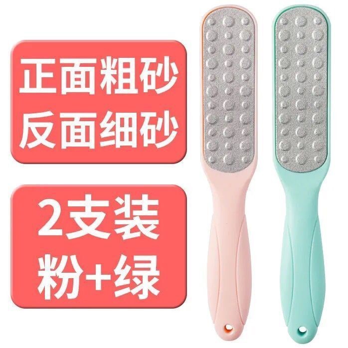 推荐ExfmoliatinZg kit dead skin removing calluses repairing - 图3