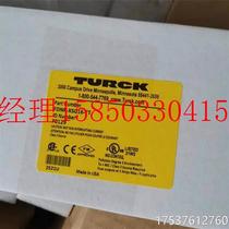 Bargaining Turk FDNP-XSG16-TT Module for the bargaining Turk