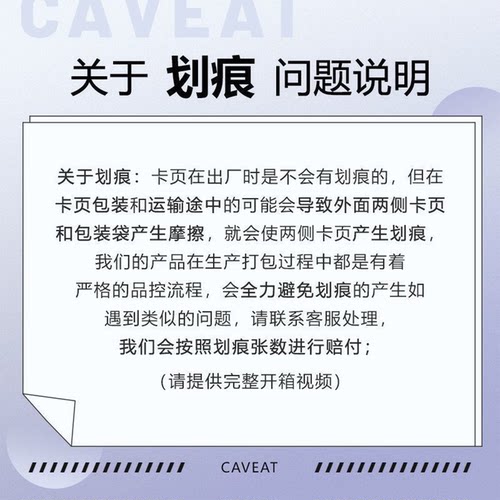 A4小卡收纳册四宫格九格活页3寸拍立得小卡海报明信片明星杂志收纳册收集册相册本活页相册ins高颜值卡册追星 - 图1