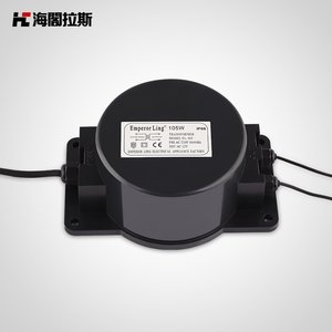 海阁拉斯防水变压器LED水底灯变压器220v变压输出AC24v12V