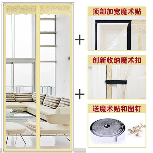 极速aWinter and summer air conditioner door curtvain ki.tche - 图0