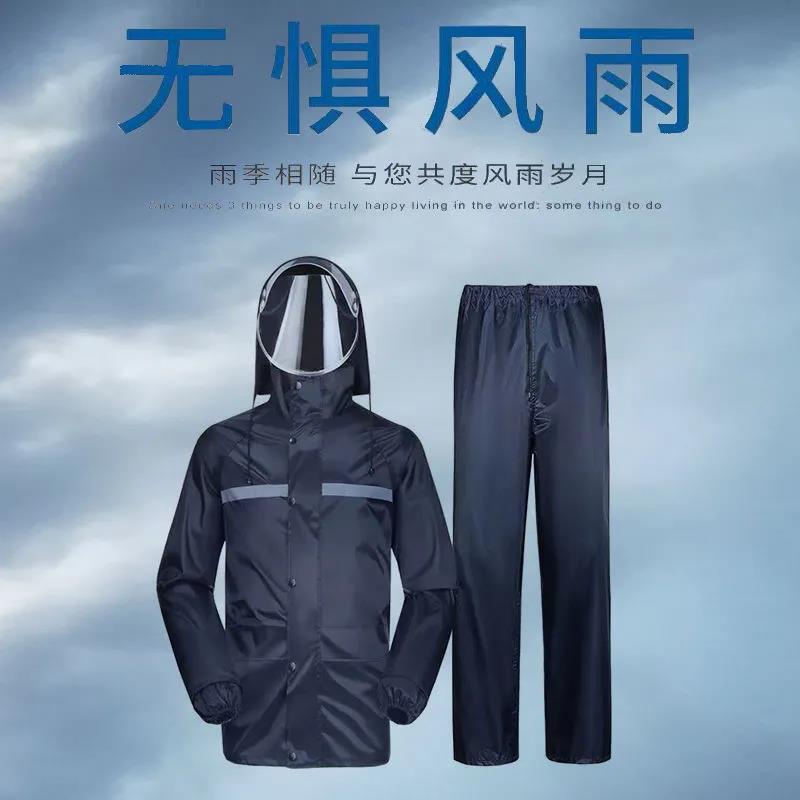 推荐Large size motorcycle raincoat rUaiLn pants suit men's r - 图2