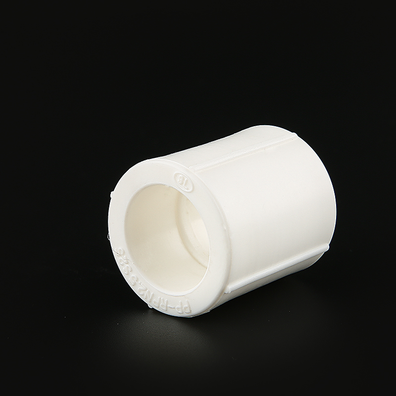 沈阳中德精品PPR等径直接 20 4分 6分 1寸管箍 ppr水管 管件接头 - 图1