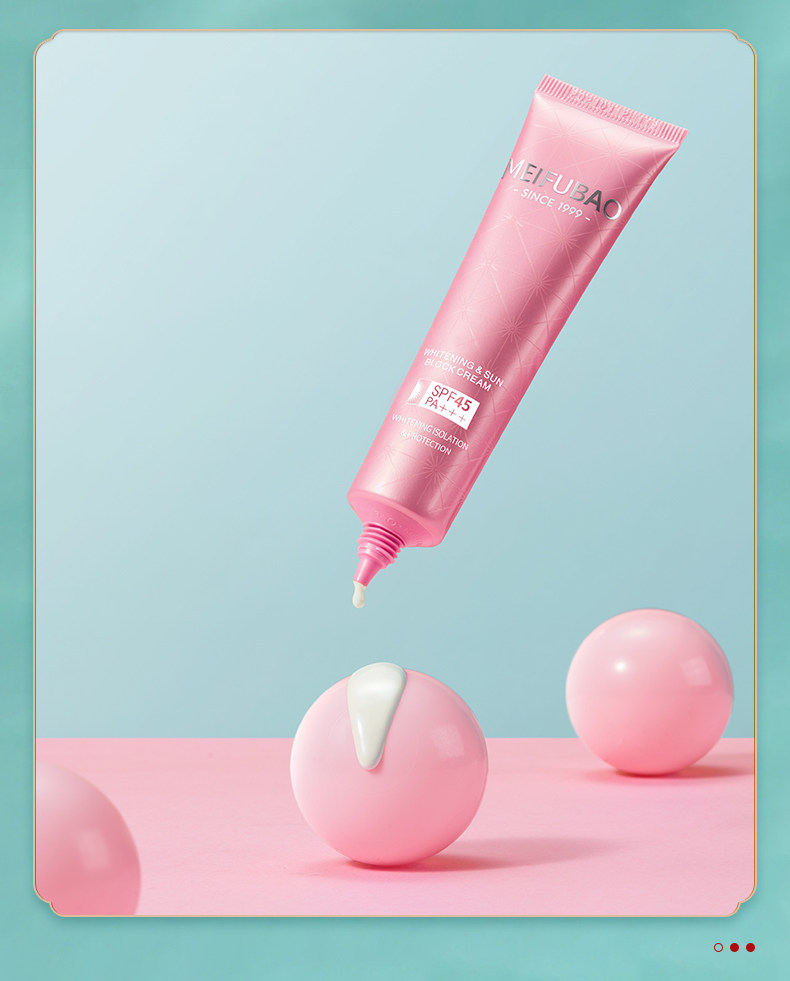 美肤宝45倍美白遮瑕隔离面部防晒霜 琪琼化妆品防晒霜