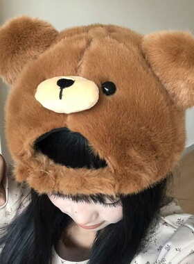 秋冬双面毛绒熊耳显脸小棒球帽