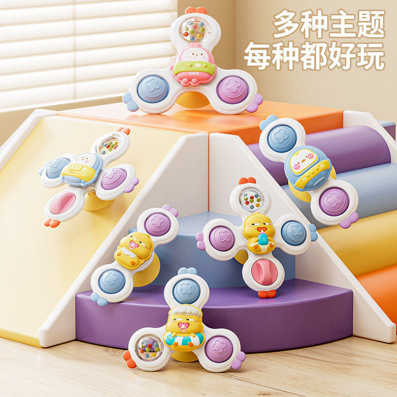 图4