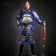 锁子甲盔甲 新人首单立减十元 21年7月 淘宝海外