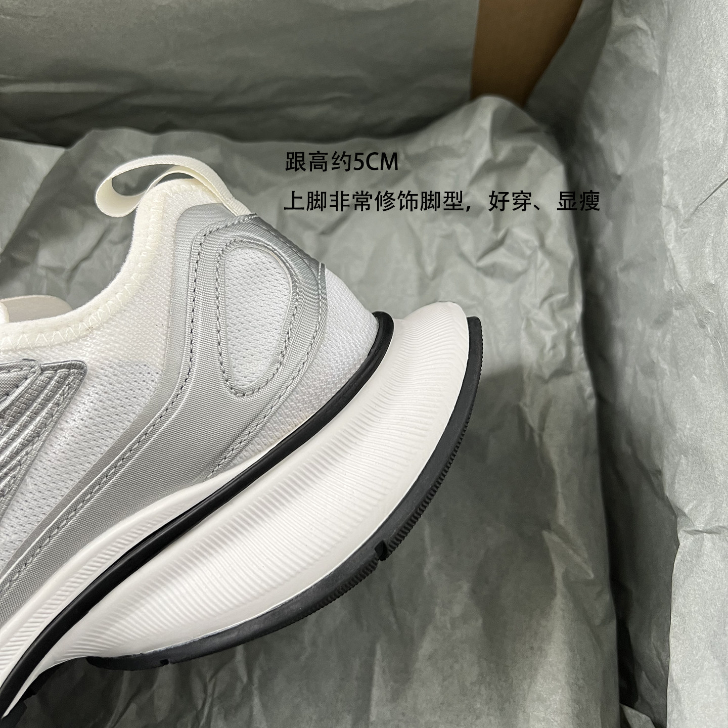 【高定工艺】怒推！核心品质 ，巅峰之造~厚底运动休闲银色老爹鞋,淘宝优惠券,粉丝福利购,淘宝优惠卷