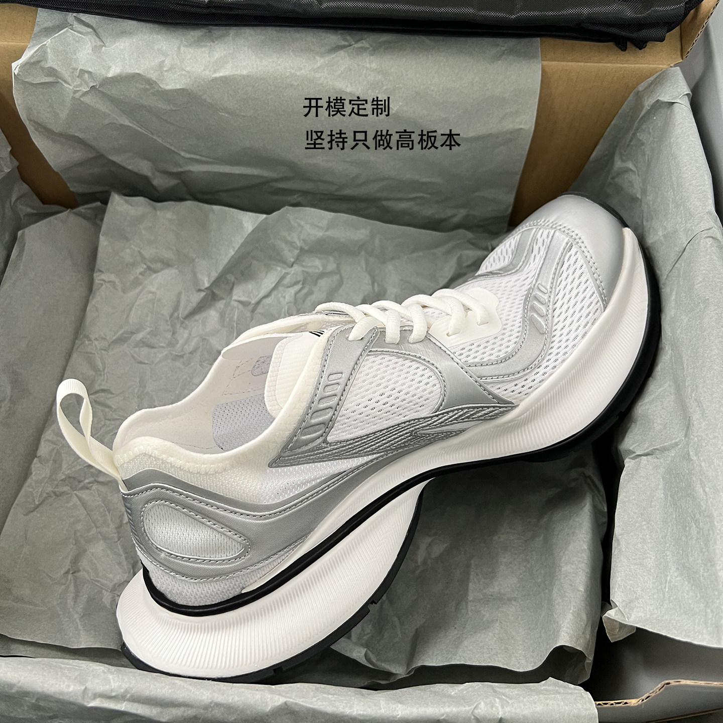 【高定工艺】怒推！核心品质 ，巅峰之造~厚底运动休闲银色老爹鞋,淘宝优惠券,粉丝福利购,淘宝优惠卷