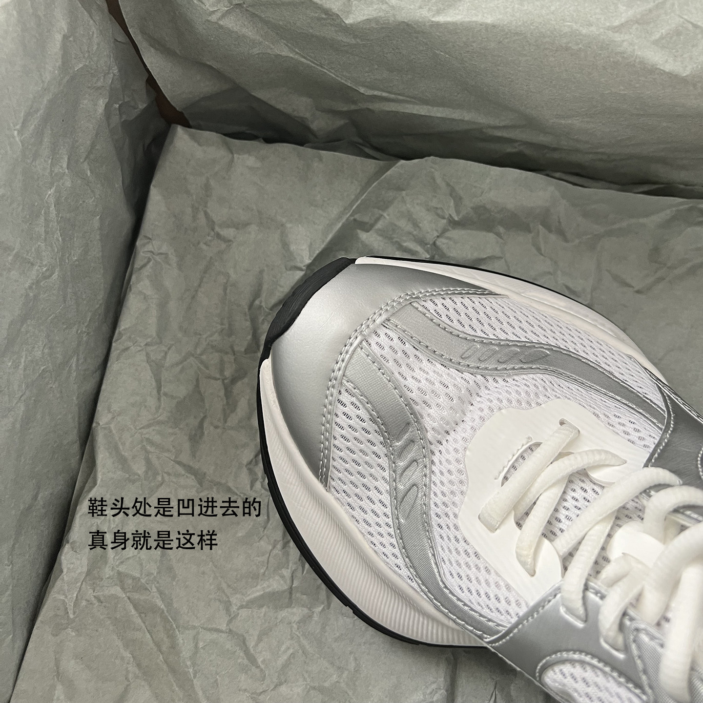 【高定工艺】怒推！核心品质 ，巅峰之造~厚底运动休闲银色老爹鞋,淘宝优惠券,粉丝福利购,淘宝优惠卷