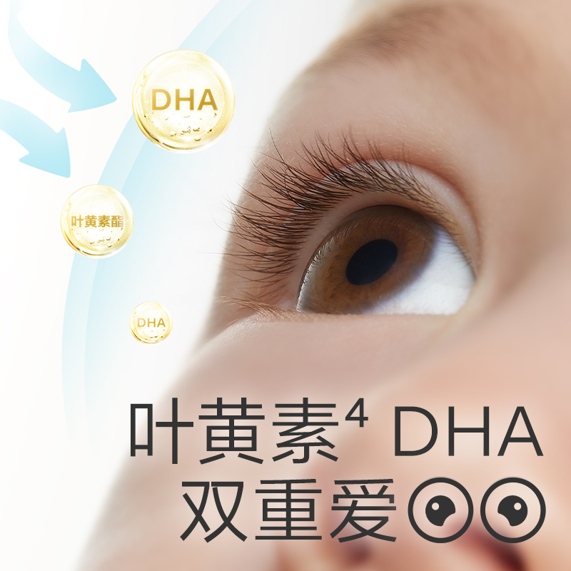 光合星球高钙奶片儿童营养零食糖果无添加干吃奶贝送婴儿辅食谱