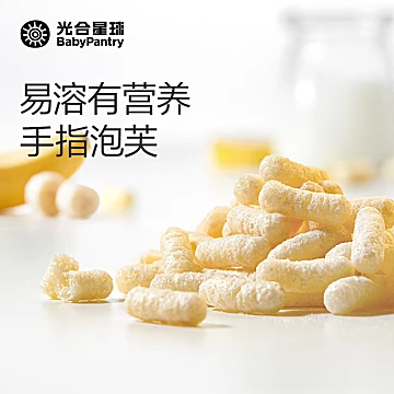 任选10件！光合星球儿童健康零食[380元优惠券]-寻折猪