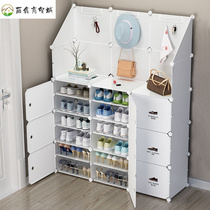 W Shoe Rack Sub Easy Multilayer Shoe Cabinet Plastic Home Small Number in door Entrance Dorm Room Dust Resistant Multifunction Ultra Slim Full Seal