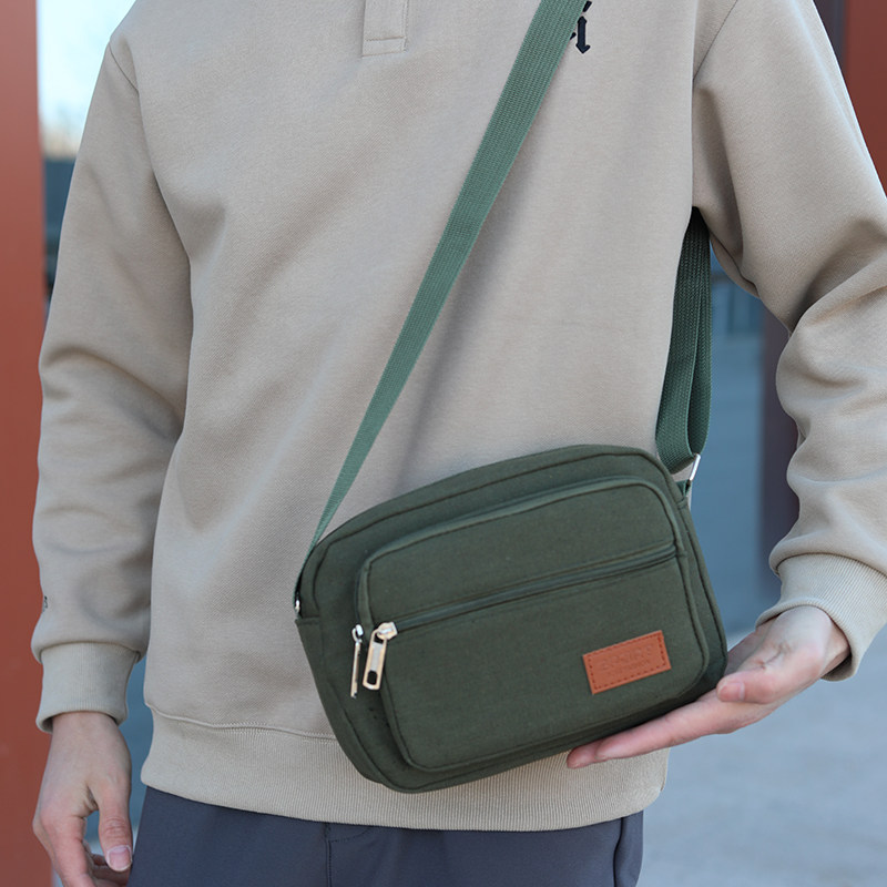 帆布小方包方形男包多层做生意摆摊收钱包耐磨耐用女休闲单肩斜挎,淘宝优惠券,粉丝福利购,淘宝优惠卷