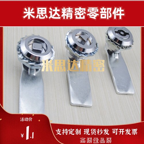 XAS05/07/06/15/16/17/25/26-N/A/B怡合达一字三角四方圆柱转舌锁 - 图3