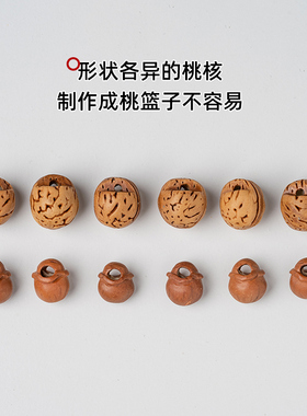 手绳串宝宝婴儿童新生红绳手链