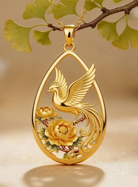 牡丹栖凤祥项链凤凰吊坠项链创意水滴型吊坠凤凰项链礼物