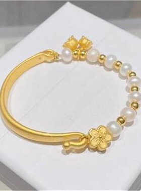 新品沙金铃兰花手镯典雅时尚大方百搭送女友精美礼物送女生礼品