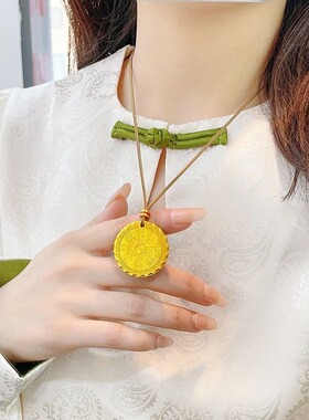 同款山鬼花钱八卦吊坠项链錾刻圆牌毛衣链国风送女友礼物