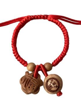 婴儿童宝宝桃木生肖虎牛手链护身红绳五彩绳压惊手串新生儿