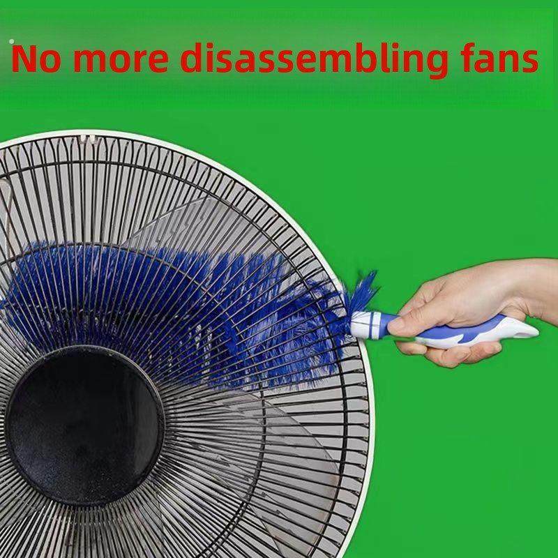 风扇除尘刷电风扇清洁神器纱窗防盗网清洁刷墙壁扫地家居除尘工具,淘宝优惠券,粉丝福利购,淘宝优惠卷