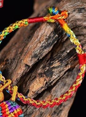 端午节五彩绳手绳小粽子五色线红绳手链diy手工编织饰品礼物男女