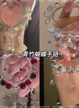 「西域圣女 」苗疆异域铃铛流苏手錬多层新中式汉服配饰中国风女