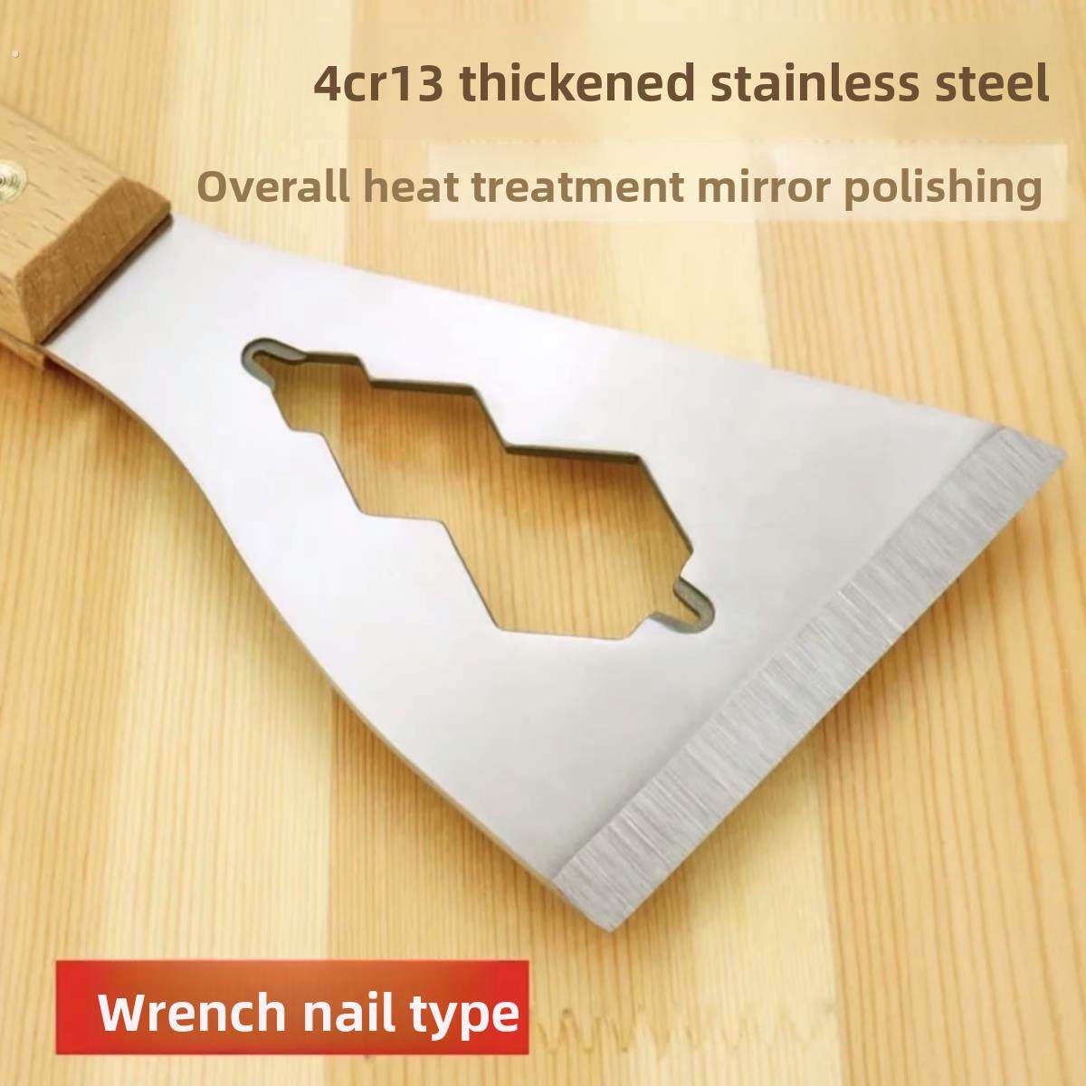 多功能铲刀清洁不锈钢油灰刮刀水泥刮灰刀工具装修专用铲子加厚型,淘宝优惠券,粉丝福利购,淘宝优惠卷