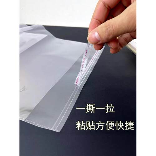 儿童奖状收纳袋透明荣誉证件书展示保护膜装孩子画画作品的塑料袋 - 图0