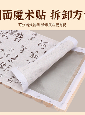 长蛇龙骨督脉铺灸器具全身后背部